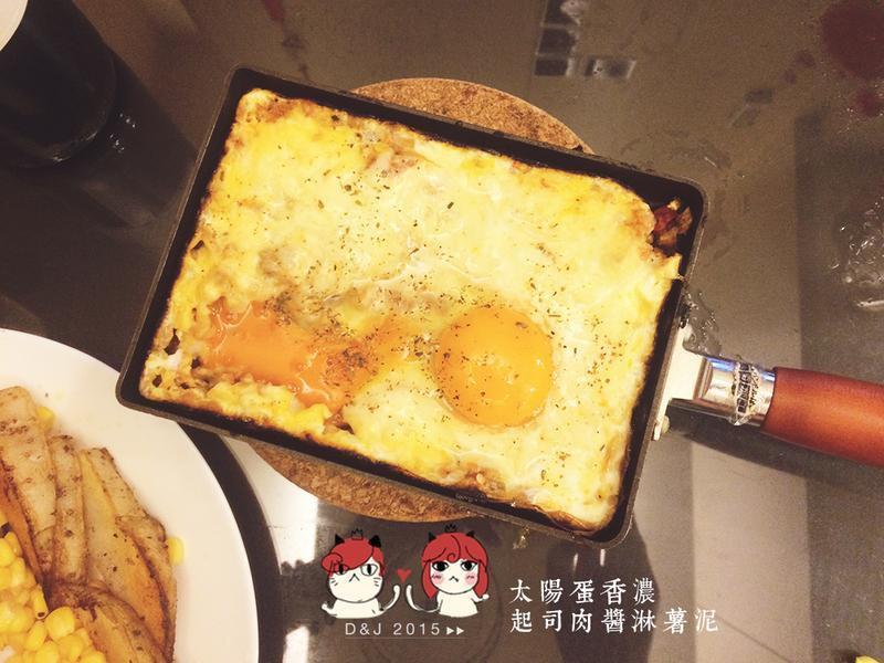 ̫������˾�⽴�����������