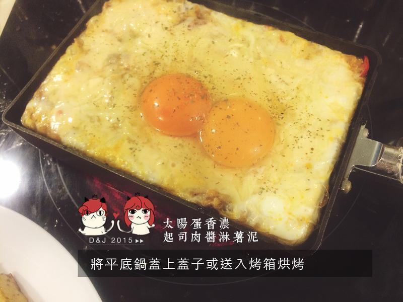 ̫������˾�⽴�����������