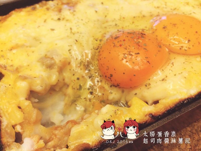 ̫������˾�⽴�����������