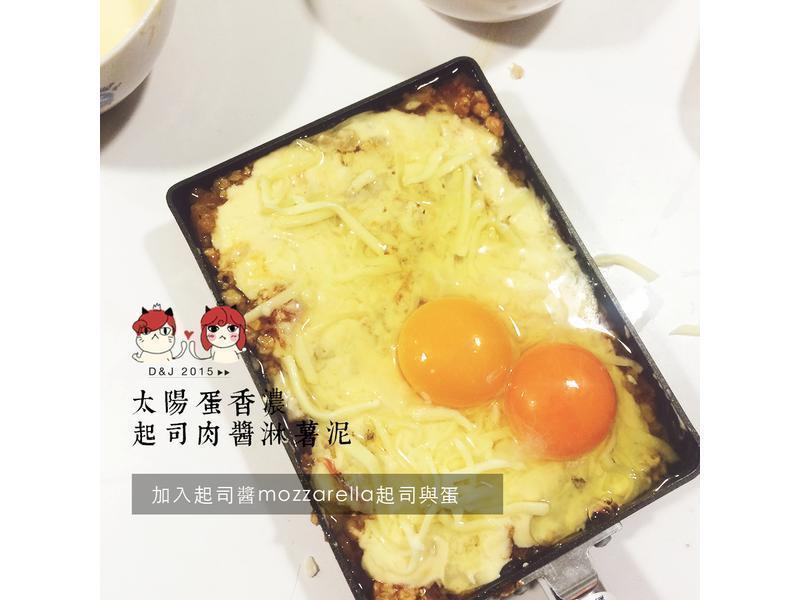 ̫������˾�⽴�����������