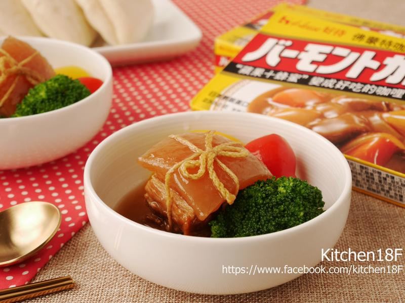 咖哩东坡肉的做法