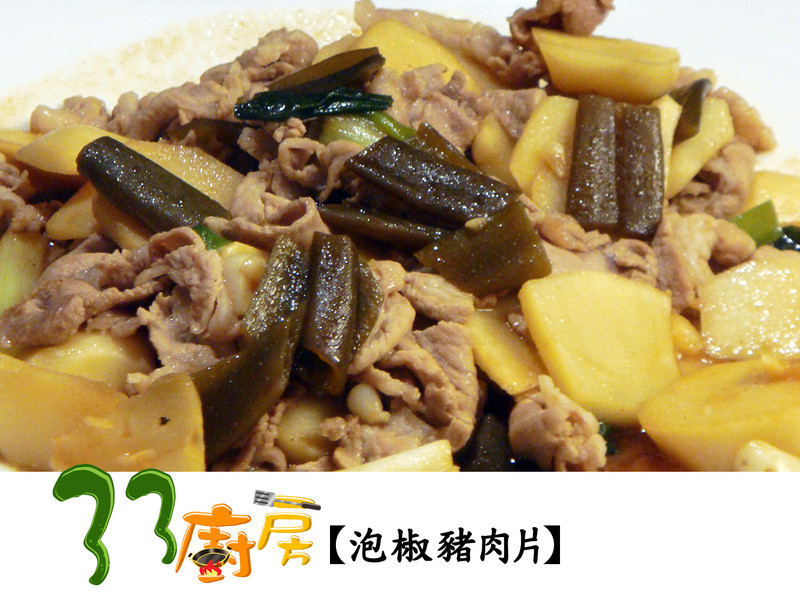 �ݽ�����Ƭ������