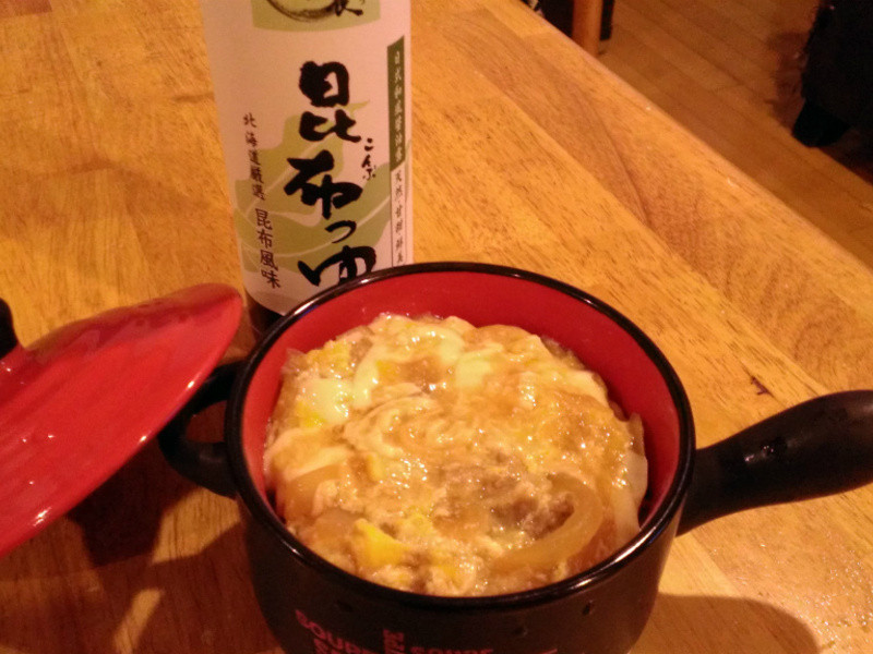 �����S��-ʱ�����ĸ�¶֮ζ������