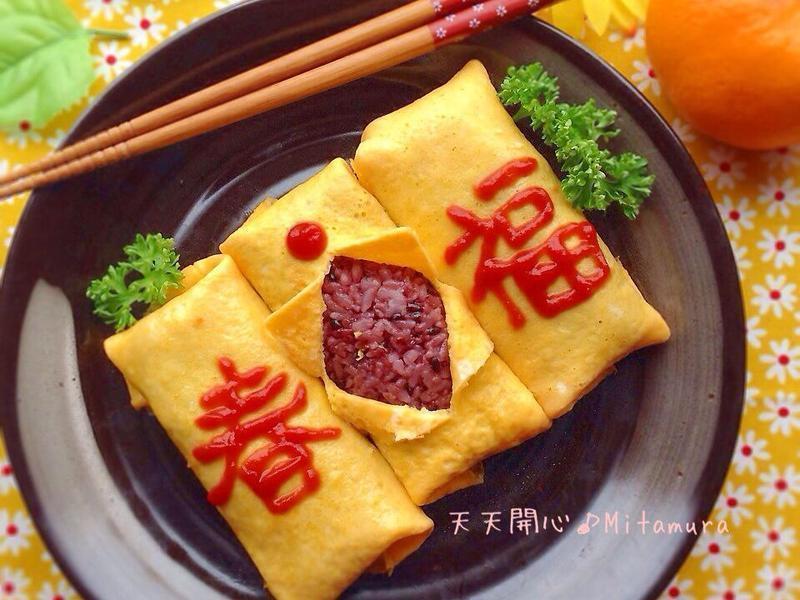 蛋皮饭团(福到春到)的做法