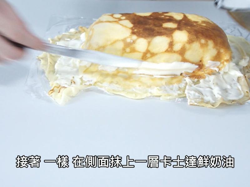 ��ʽ������ǧ�㵰�������