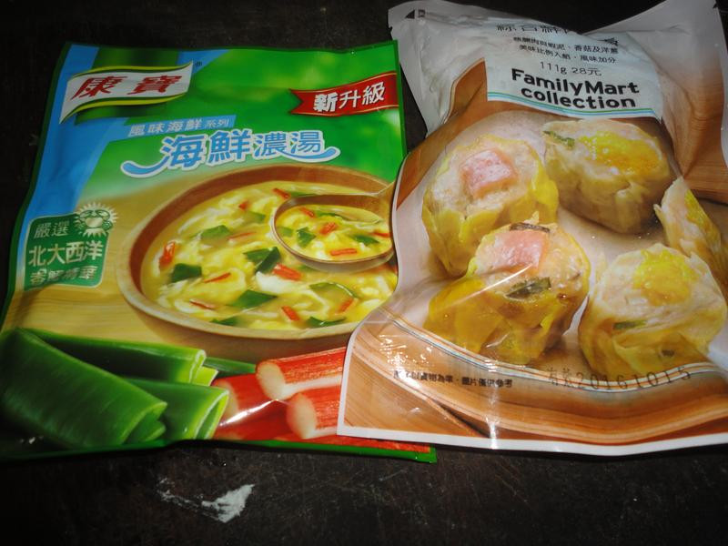 ����Ũ������������