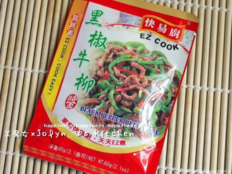 ?���׳����ڽ�ţ���ⷹ��by��ħŮJolyn������