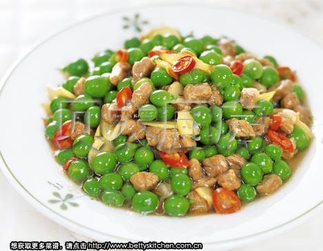豌豆牛肉粒的做法