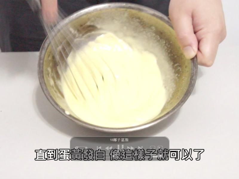 Ҭ��Ľ˹ Ҭ�Ӱͷ����̵�����