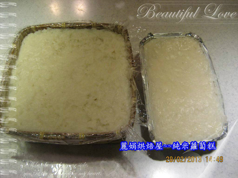 ����決��~~����ԭζ�ܲ��������