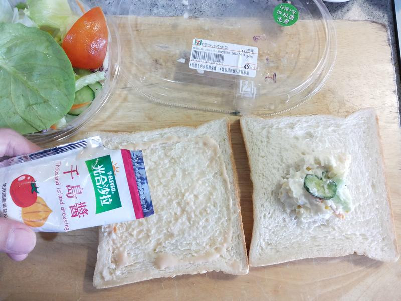 ��������ѵ������ε�����