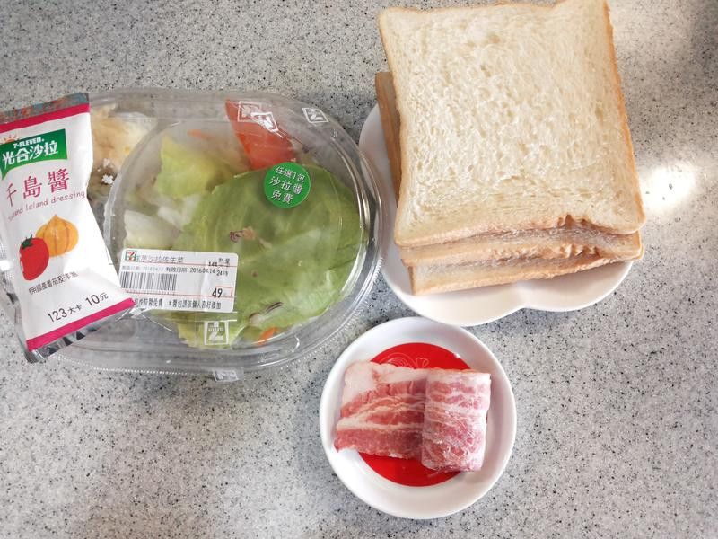 ��������ѵ������ε�����