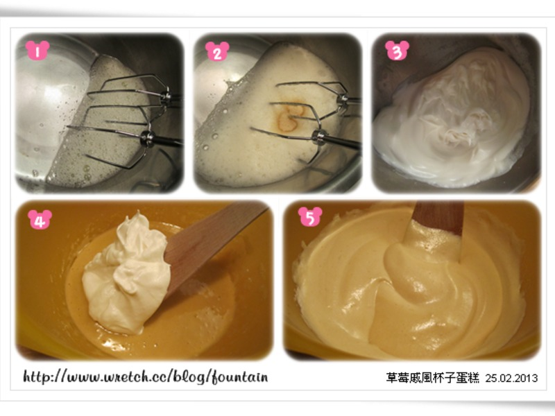 ��ݮ�ݷ籭�ӵ��������