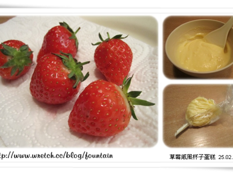 ��ݮ�ݷ籭�ӵ��������