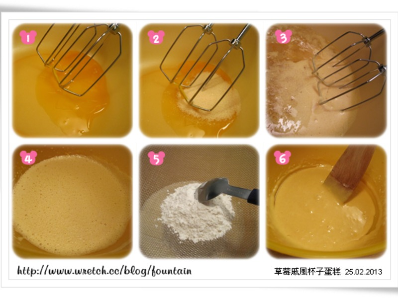 ��ݮ�ݷ籭�ӵ��������