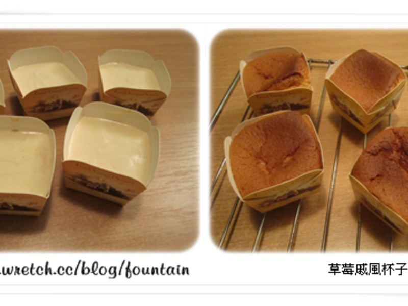 ��ݮ�ݷ籭�ӵ��������