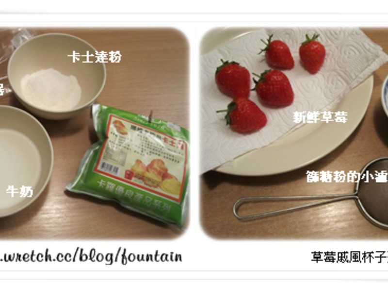 ��ݮ�ݷ籭�ӵ��������