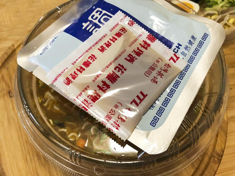 �������ţ�����������