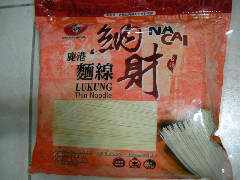 ӭ�����졫�����ߵ�����