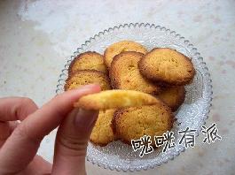 ���ɰ����������