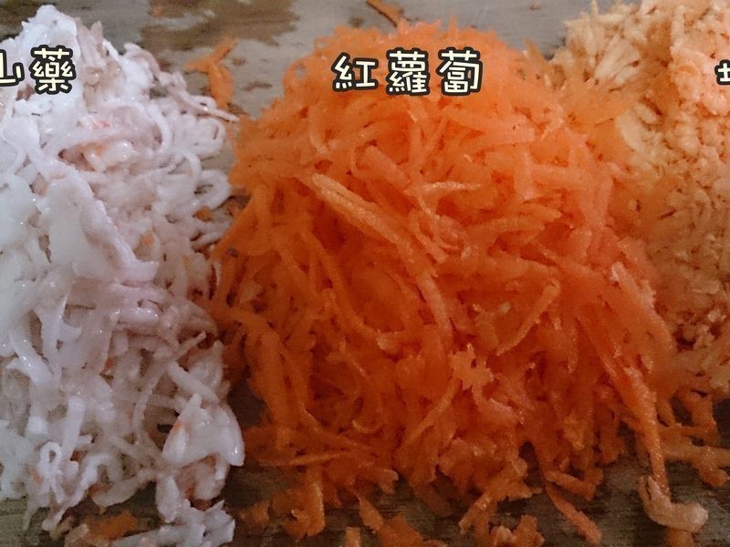 ��ʳ��ʳƷ-ɽҩ��������ߵ�����