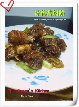 ��÷���˶������