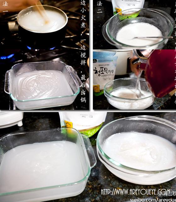 ��ս���ȳ���ĩ���Ȱ�����׼���õ�����