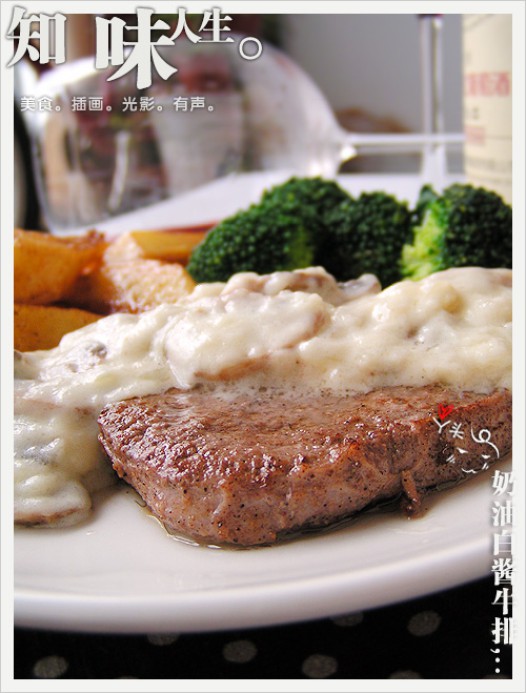 ���Ͱ׽�ţ�ŵ�����