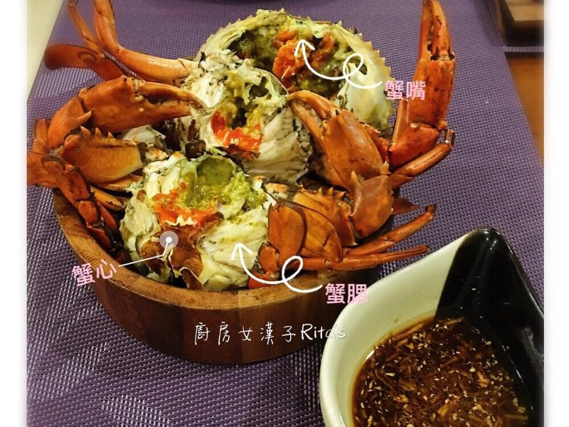 花雕蒸螃蟹佐姜醋酱汁的做法