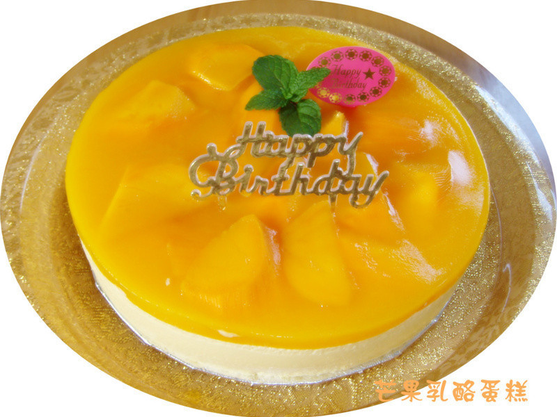 芒果乳酪慕斯蛋糕的做法