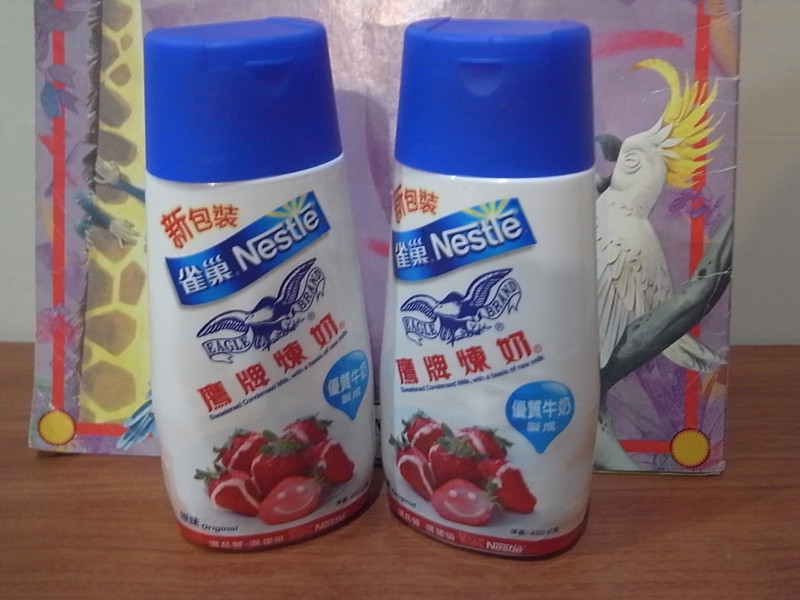 ����ݮ�Ͱ�ӥ�����̡�~ӥ������֮��ݮ�ɱ�������