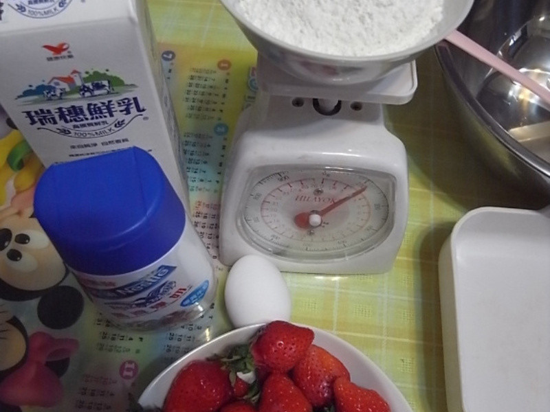 ����ݮ�Ͱ�ӥ�����̡�~ӥ������֮��ݮ�ɱ�������