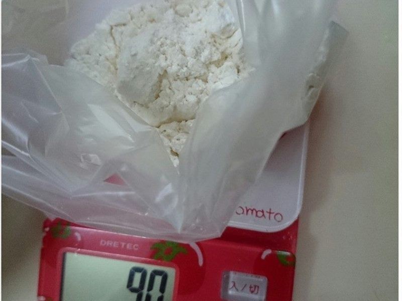 ��ݮ�����ɱ�������