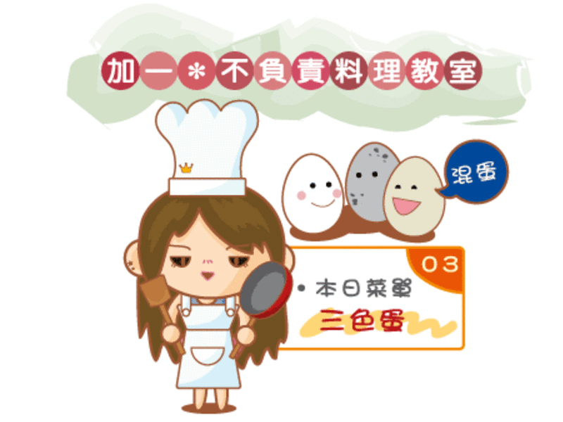 �����ɫ��������