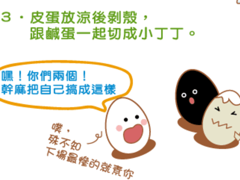 �����ɫ��������