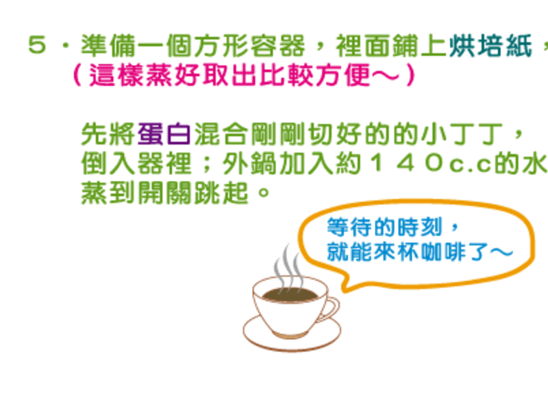 �����ɫ��������