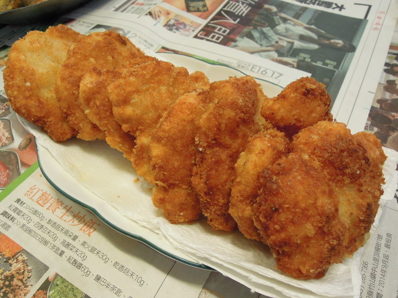 ��˳��ζ~��廨֦�ŵ�����