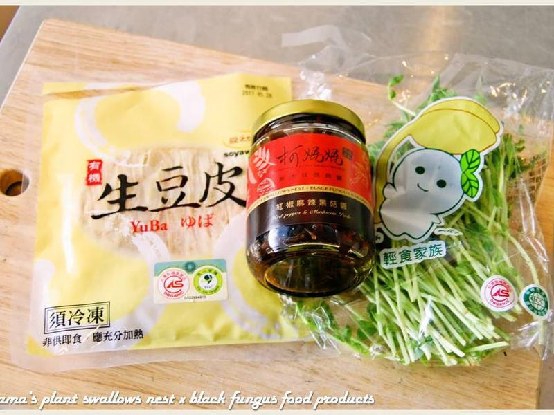 ������ľ�����趹Ƥ������