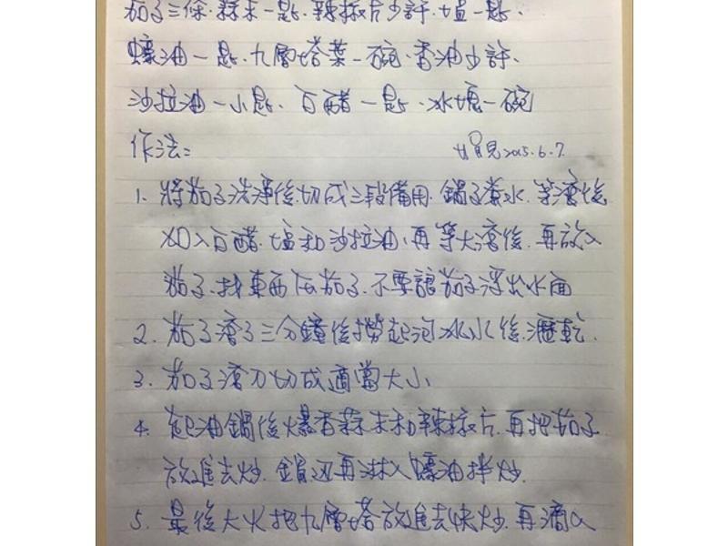 ��������-����ը�������