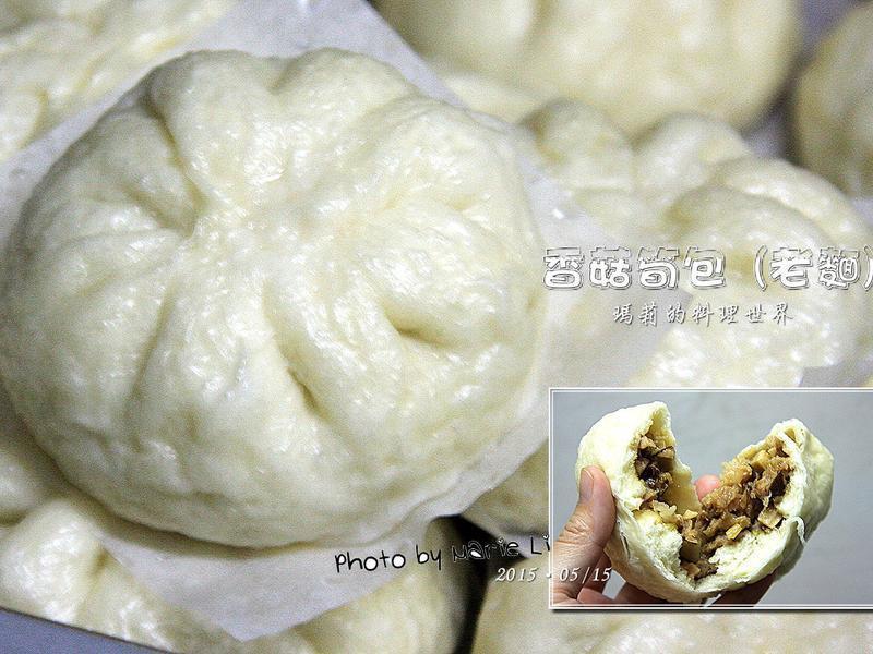 ÂêÀò³ø·¿£ºÏã¹½Ëñ°ü(ÀÏÃæ)µÄ×ö·¨