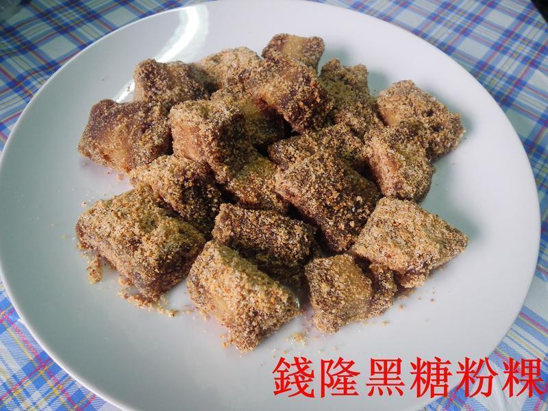 �����óԵ� ( �ֹ����Ƿۼ@ )������