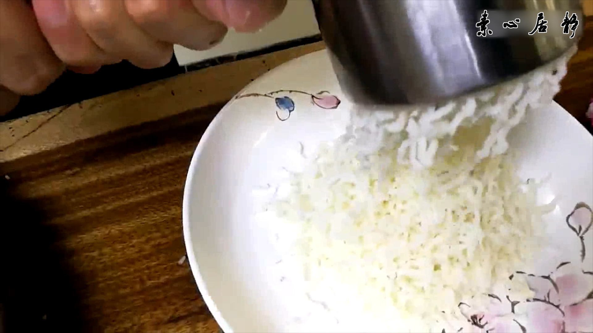 ԭ������������ɽҩ��-���ľӾ�ׯ��ɽ������