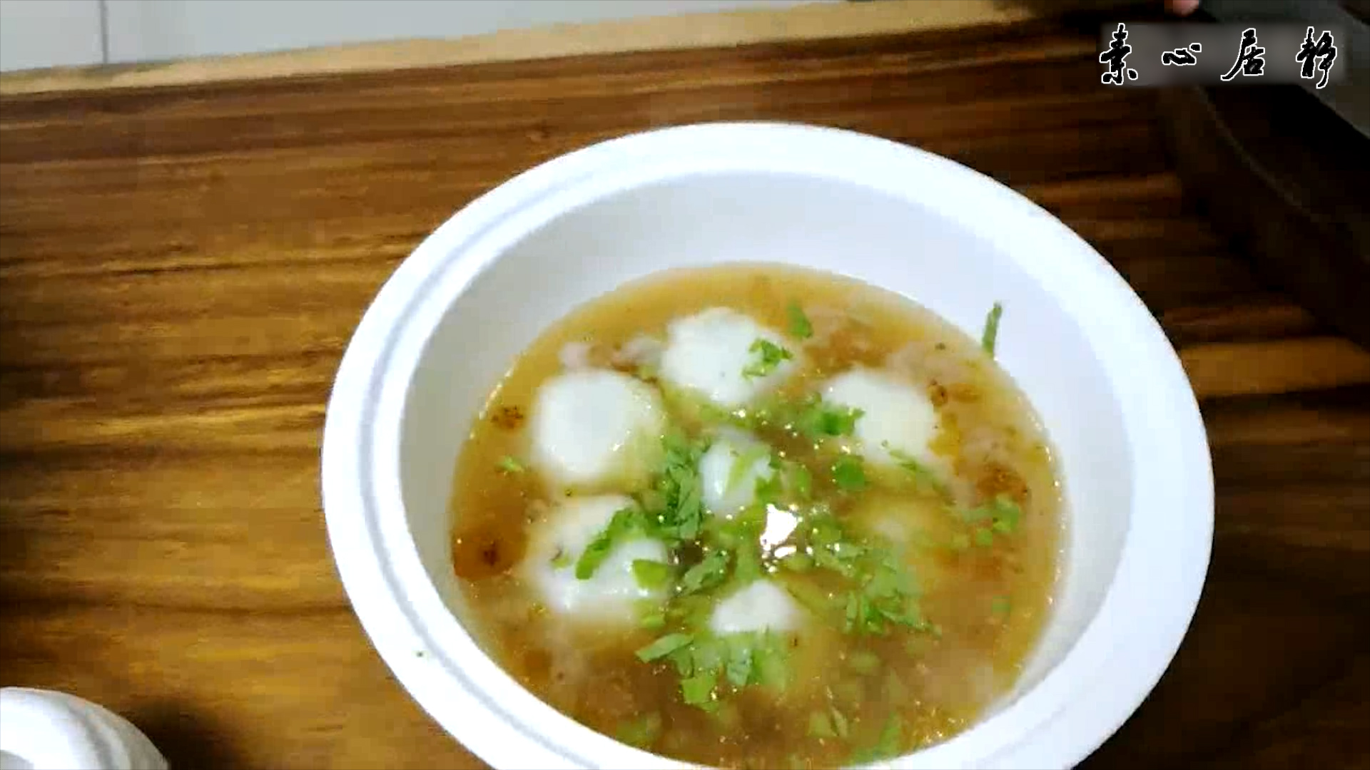 ԭ������������ɽҩ��-���ľӾ�ׯ��ɽ������