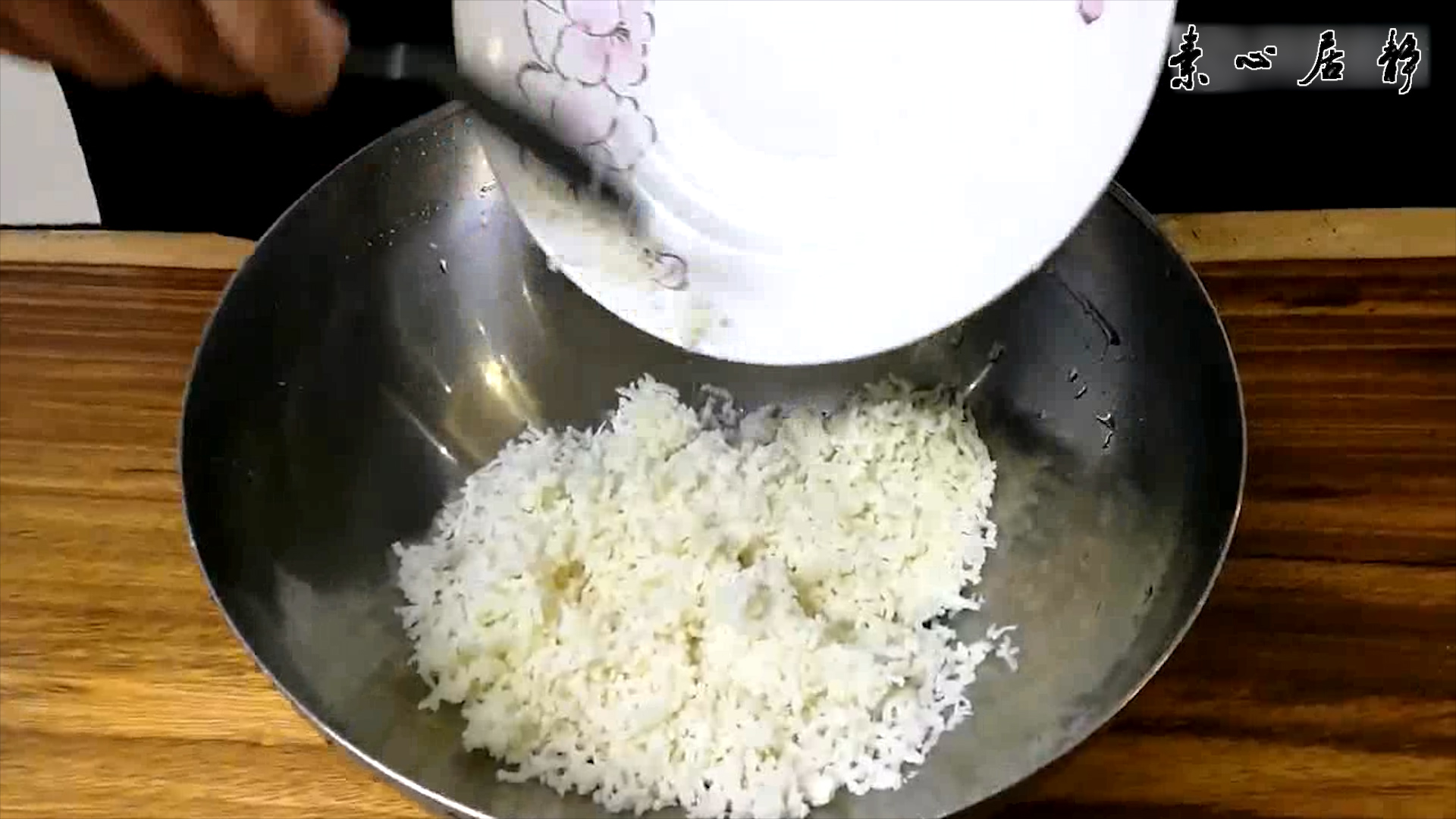 ԭ������������ɽҩ��-���ľӾ�ׯ��ɽ������