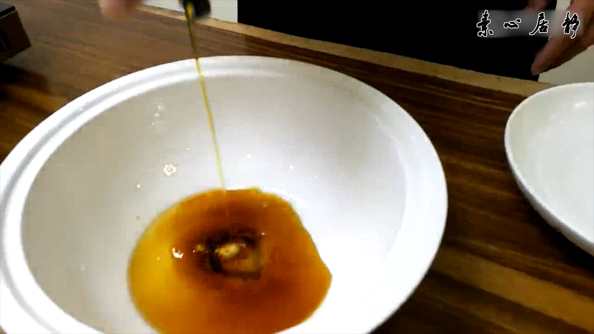 ԭ������������ɽҩ��-���ľӾ�ׯ��ɽ������