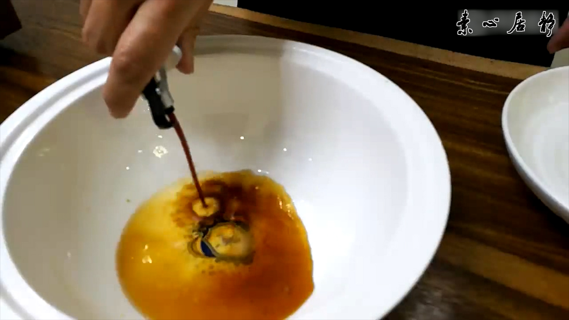 ԭ������������ɽҩ��-���ľӾ�ׯ��ɽ������