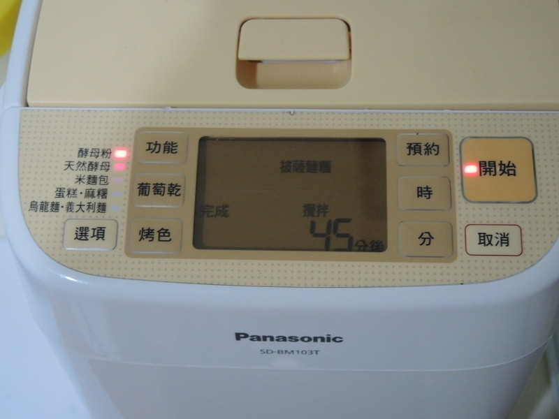 ���������Ϲ���ͷ[Panasonic�������]������