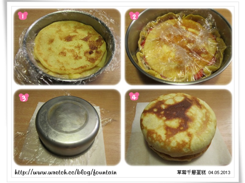 ��ݮǧ�㵰�� (�⿾)������