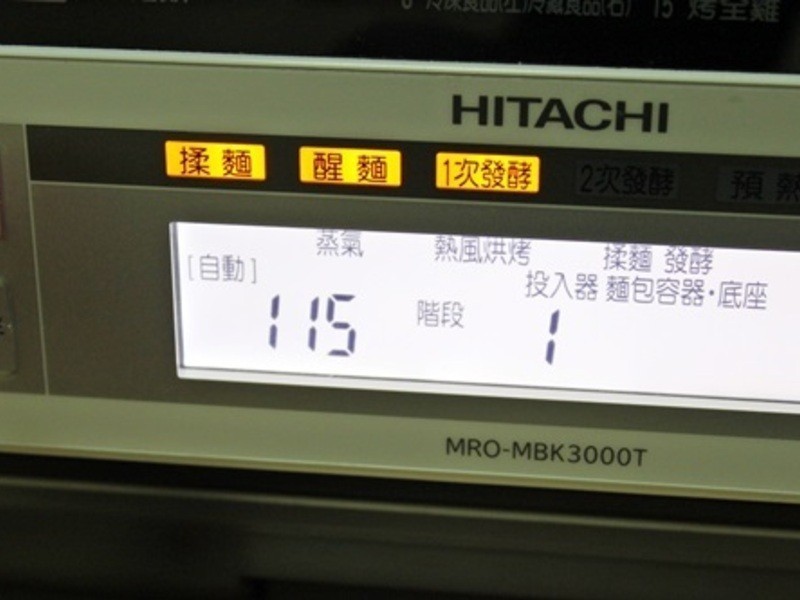 ���;�����������ˮ�����濾΢��¯������