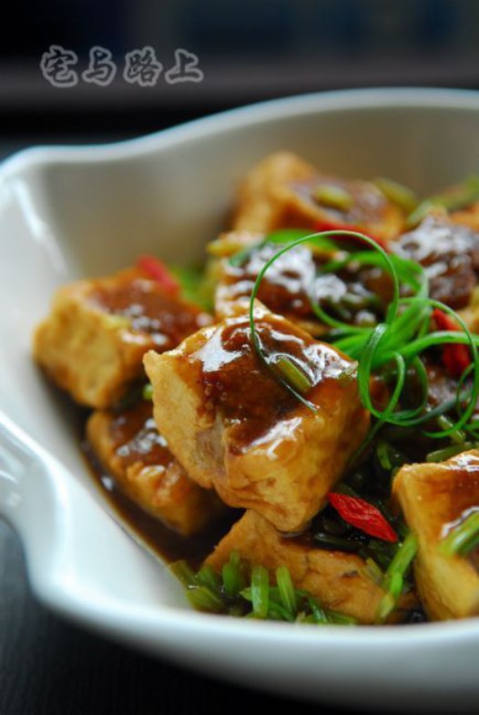 客家煎酿豆腐的做法